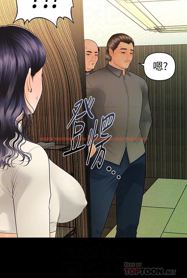 查看漫画秘書的潛規則 - 第93話-我的秘書好吃嗎 - www.tymanga.com中的464778图片
