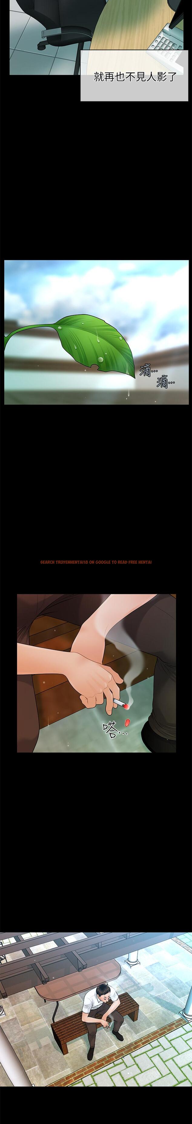 查看漫画秘書的潛規則 - 第95話-變成廢人的勝哲 - www.tymanga.com中的469377图片