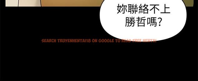查看漫画秘書的潛規則 - 第95話-變成廢人的勝哲 - www.tymanga.com中的469379图片