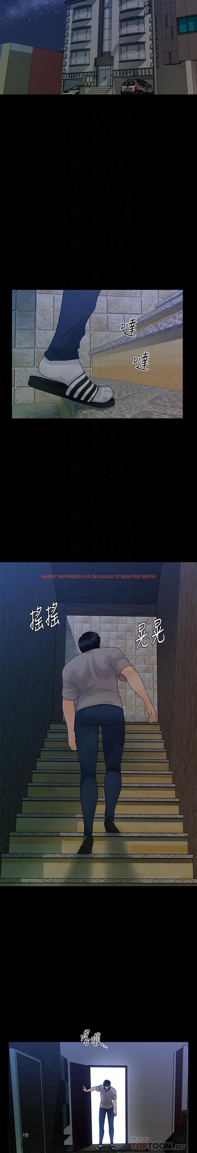 查看漫画秘書的潛規則 - 第96話-發瘋的代表 - www.tymanga.com中的471217图片