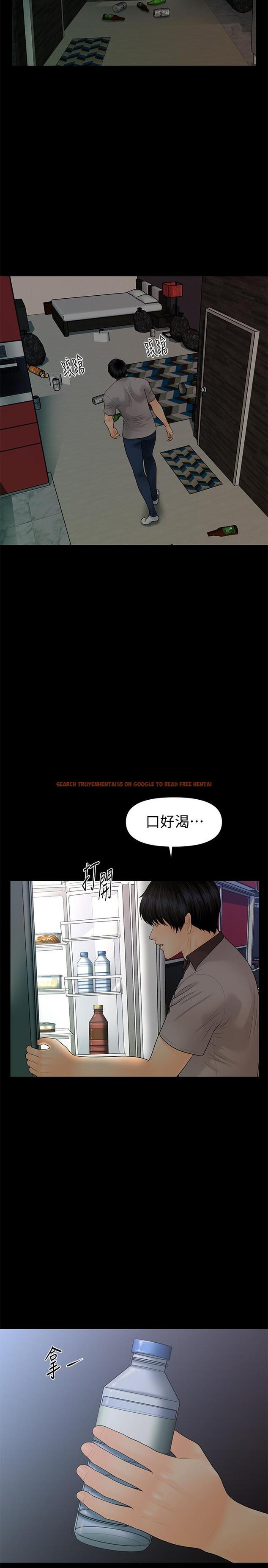 查看漫画秘書的潛規則 - 第96話-發瘋的代表 - www.tymanga.com中的471218图片