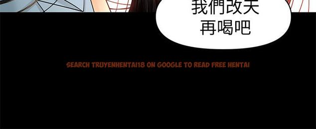 查看漫画秘書的潛規則 - 第96話-發瘋的代表 - www.tymanga.com中的471238图片