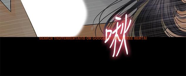 查看漫画秘書的潛規則 - 第97話-地獄般的折磨 - www.tymanga.com中的473735图片