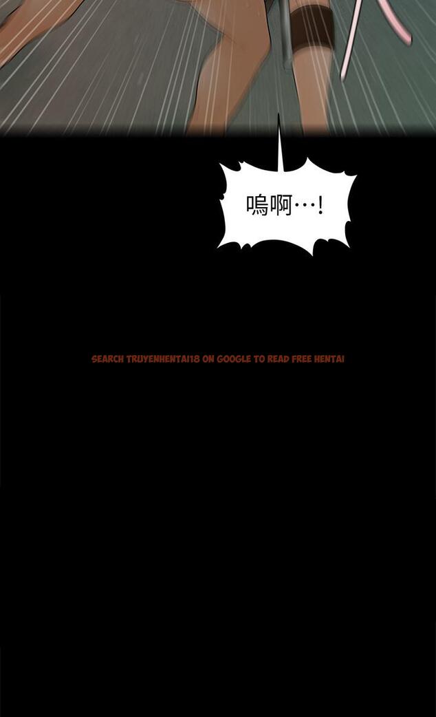 查看漫画秘書的潛規則 - 第98話-唯一信任我的人 - www.tymanga.com中的475821图片