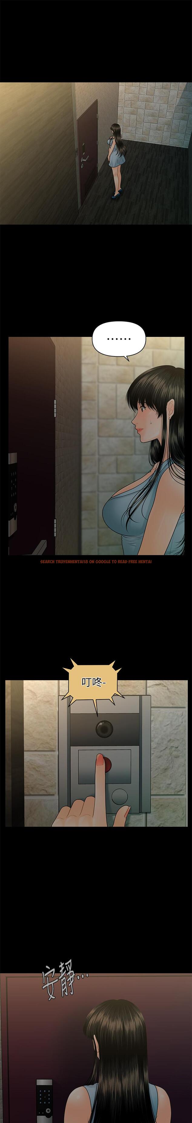 查看漫画秘書的潛規則 - 第98話-唯一信任我的人 - www.tymanga.com中的475841图片