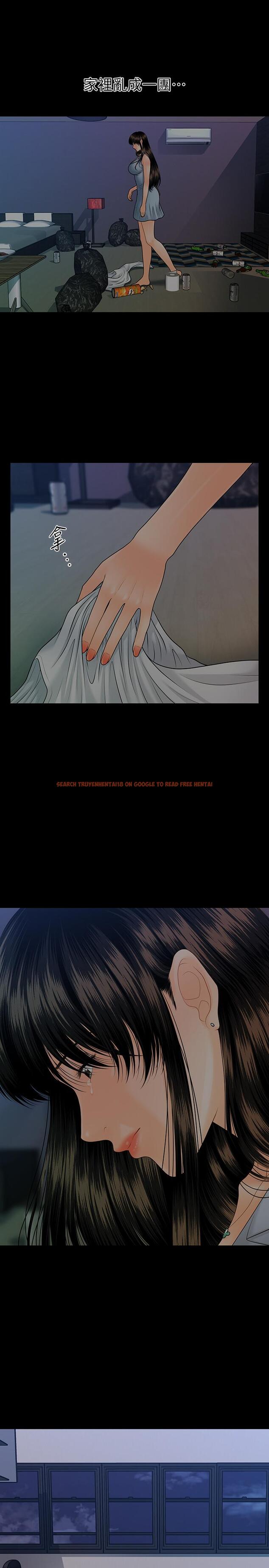 查看漫画秘書的潛規則 - 第98話-唯一信任我的人 - www.tymanga.com中的475844图片