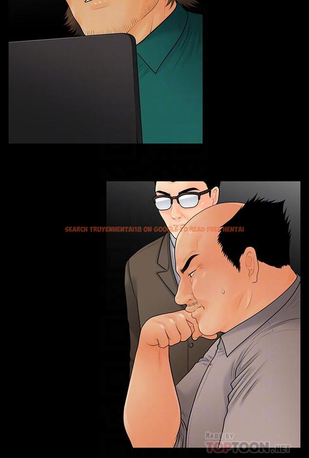 查看漫画秘書的潛規則 - 最終話-邁向成功 - www.tymanga.com中的480194图片