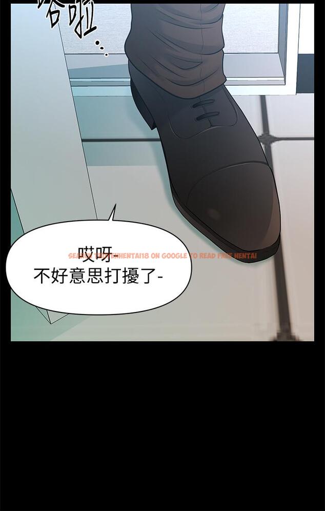 查看漫画秘書的潛規則 - 最終話-邁向成功 - www.tymanga.com中的480212图片
