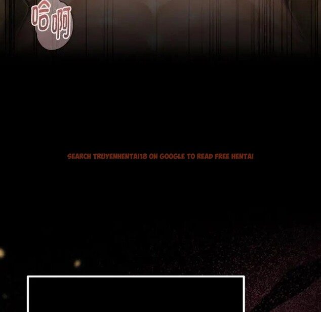 查看漫画迷霧深處的誘惑/XX地下城 - 第1話 - www.tymanga.com中的4112834图片