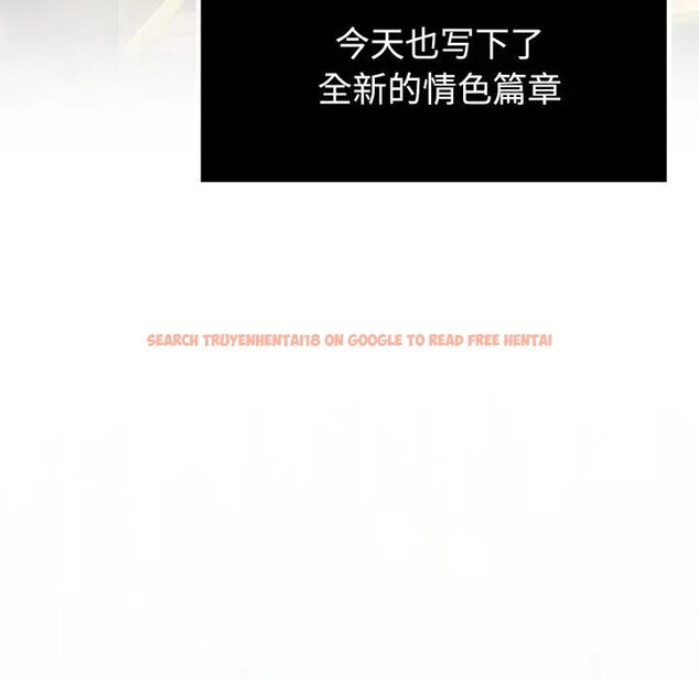 查看漫画迷霧深處的誘惑/XX地下城 - 第1話 - www.tymanga.com中的4112838图片