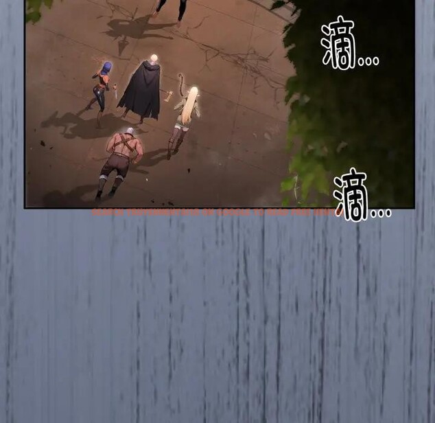 查看漫画迷霧深處的誘惑/XX地下城 - 第1話 - www.tymanga.com中的4112842图片