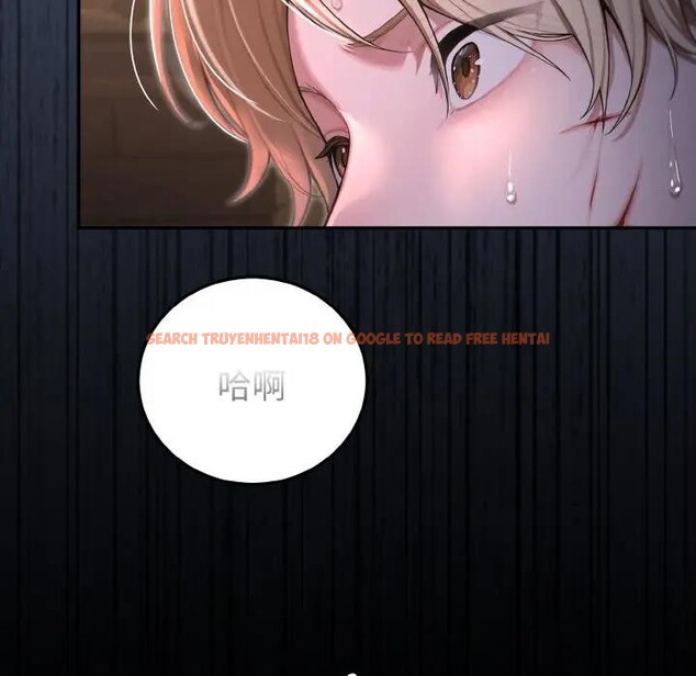 查看漫画迷霧深處的誘惑/XX地下城 - 第1話 - www.tymanga.com中的4112845图片