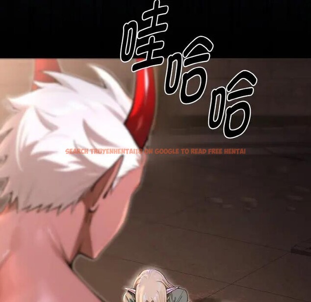 查看漫画迷霧深處的誘惑/XX地下城 - 第1話 - www.tymanga.com中的4112846图片