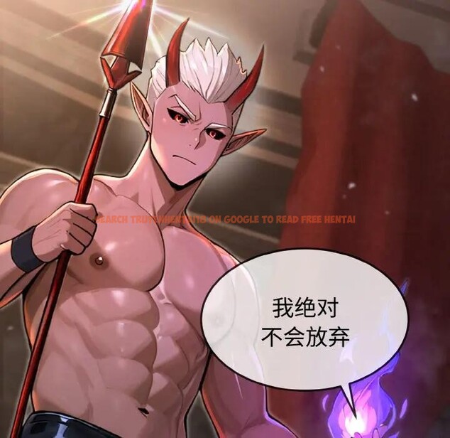 查看漫画迷霧深處的誘惑/XX地下城 - 第1話 - www.tymanga.com中的4112849图片