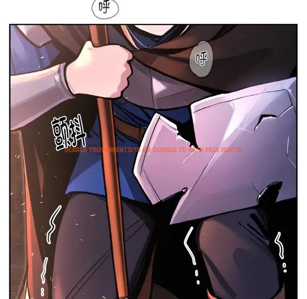 查看漫画迷霧深處的誘惑/XX地下城 - 第1話 - www.tymanga.com中的4112852图片