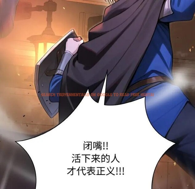 查看漫画迷霧深處的誘惑/XX地下城 - 第1話 - www.tymanga.com中的4112864图片