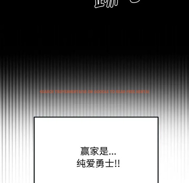查看漫画迷霧深處的誘惑/XX地下城 - 第1話 - www.tymanga.com中的4112871图片