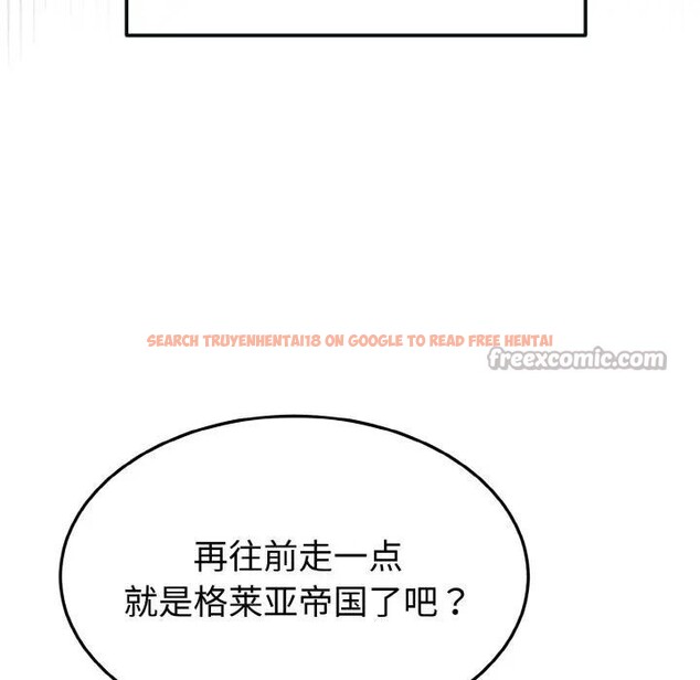 查看漫画迷霧深處的誘惑/XX地下城 - 第1話 - www.tymanga.com中的4112872图片