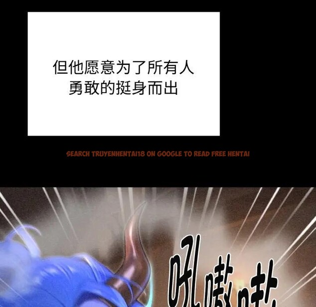 查看漫画迷霧深處的誘惑/XX地下城 - 第1話 - www.tymanga.com中的4112901图片