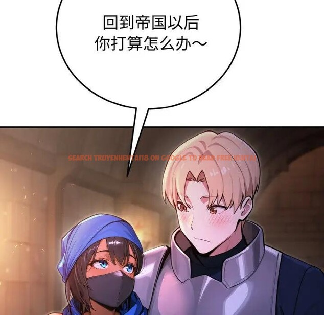 查看漫画迷霧深處的誘惑/XX地下城 - 第1話 - www.tymanga.com中的4112908图片