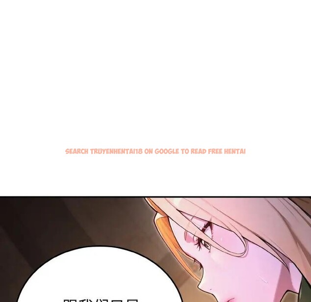 查看漫画迷霧深處的誘惑/XX地下城 - 第1話 - www.tymanga.com中的4112911图片