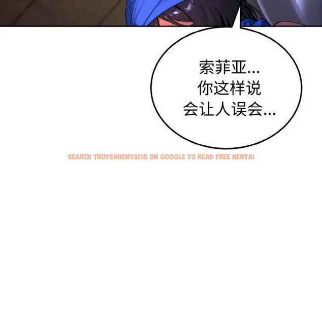 查看漫画迷霧深處的誘惑/XX地下城 - 第1話 - www.tymanga.com中的4112913图片