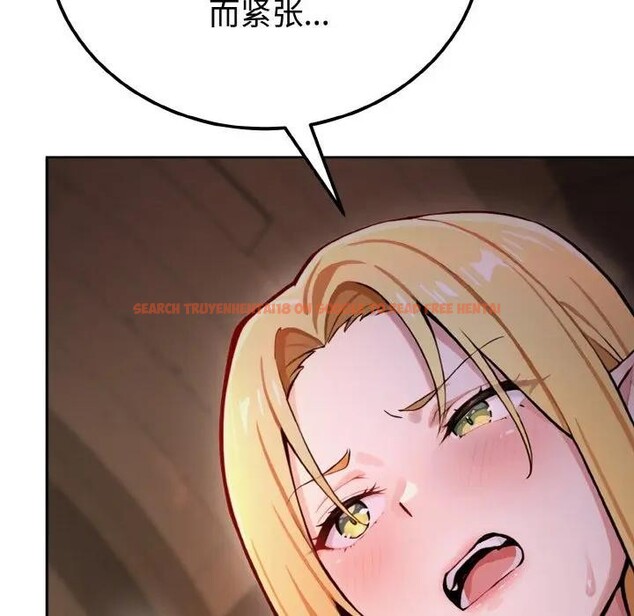 查看漫画迷霧深處的誘惑/XX地下城 - 第1話 - www.tymanga.com中的4112921图片