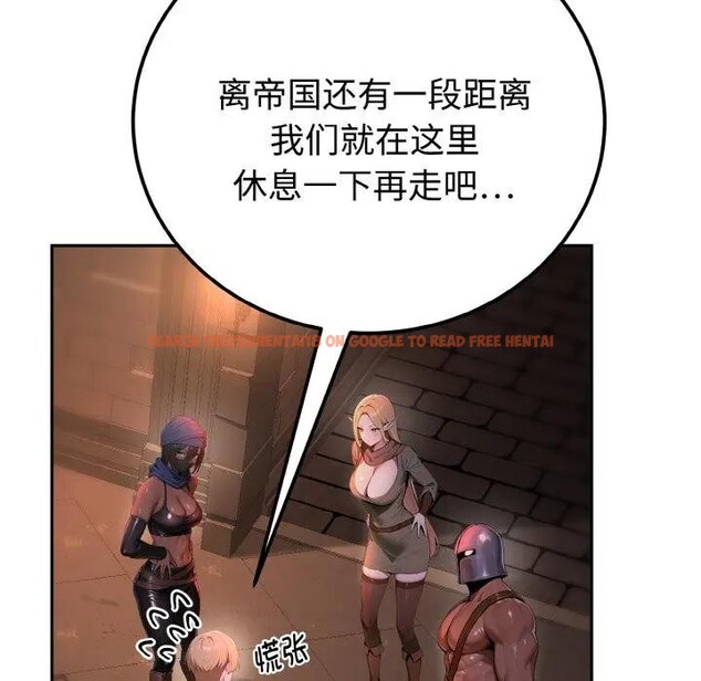 查看漫画迷霧深處的誘惑/XX地下城 - 第1話 - www.tymanga.com中的4112924图片