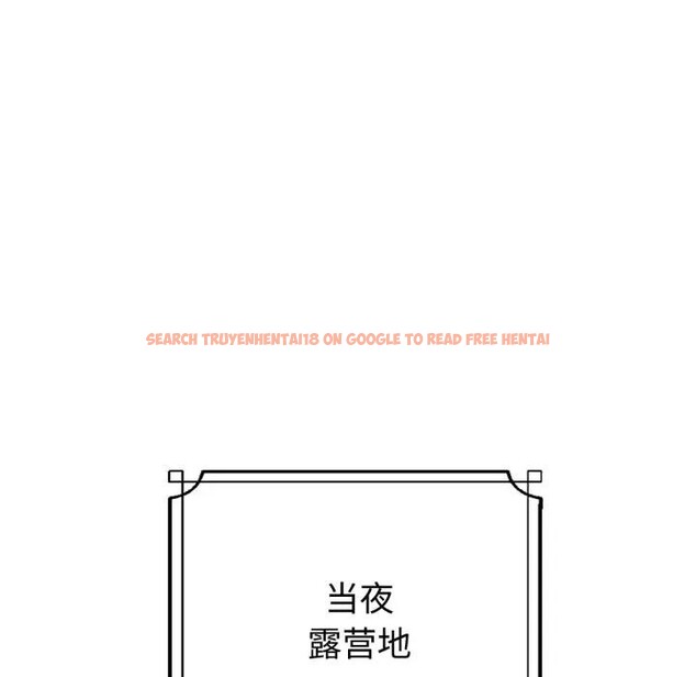 查看漫画迷霧深處的誘惑/XX地下城 - 第1話 - www.tymanga.com中的4112933图片