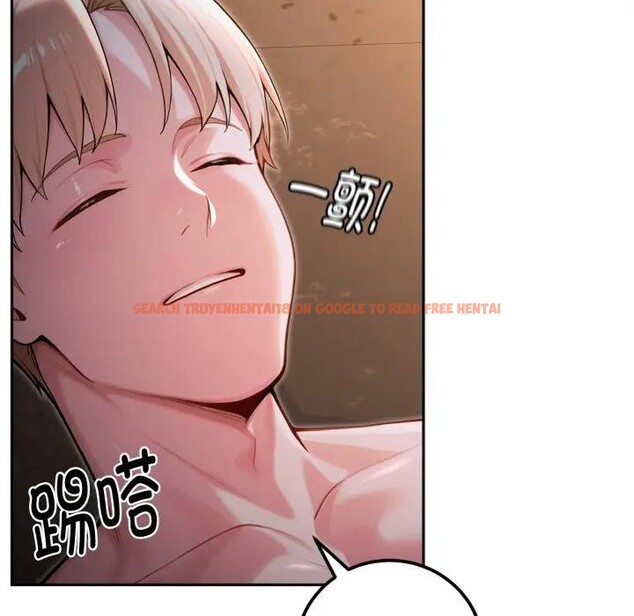 查看漫画迷霧深處的誘惑/XX地下城 - 第1話 - sayhentaiz.net中的4112935图片