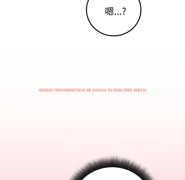 查看漫画迷霧深處的誘惑/XX地下城 - 第1話 - sayhentaiz.net中的4112936图片