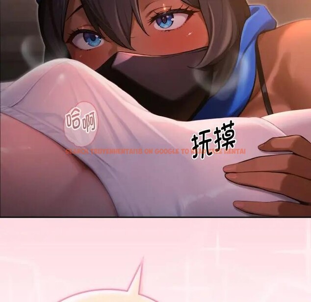 查看漫画迷霧深處的誘惑/XX地下城 - 第1話 - sayhentaiz.net中的4112938图片