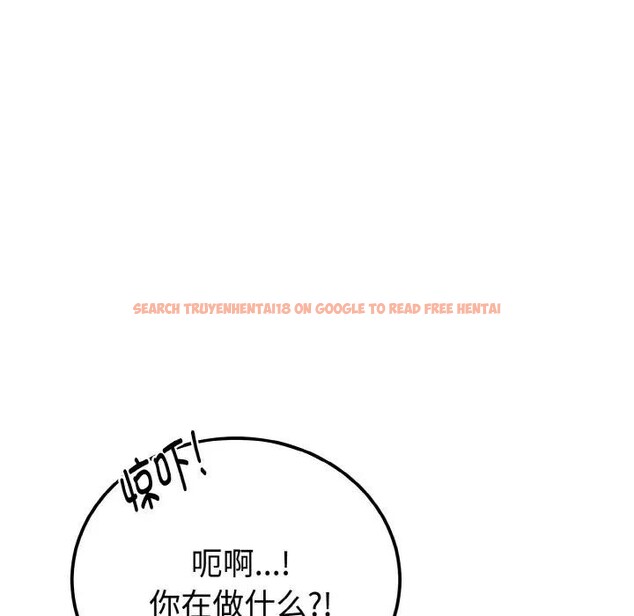 查看漫画迷霧深處的誘惑/XX地下城 - 第1話 - sayhentaiz.net中的4112940图片