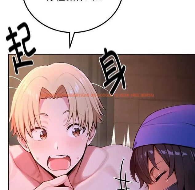 查看漫画迷霧深處的誘惑/XX地下城 - 第1話 - sayhentaiz.net中的4112941图片