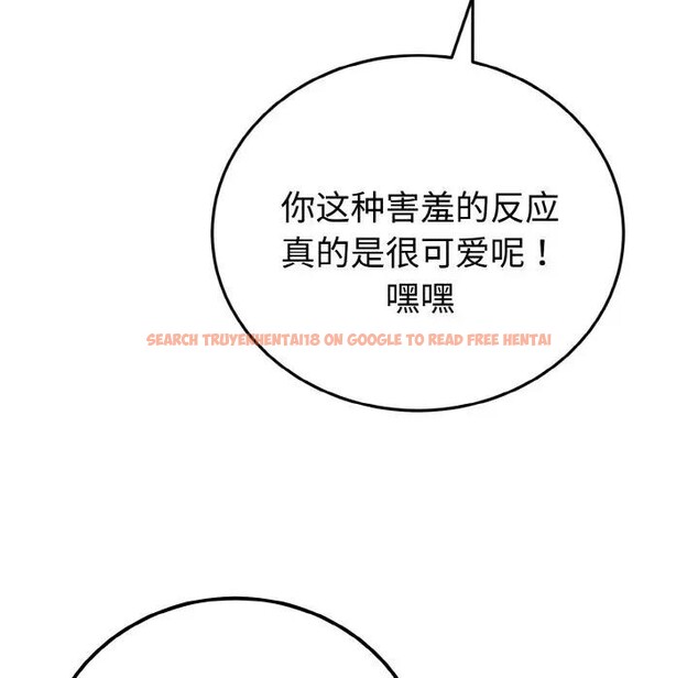 查看漫画迷霧深處的誘惑/XX地下城 - 第1話 - sayhentaiz.net中的4112948图片