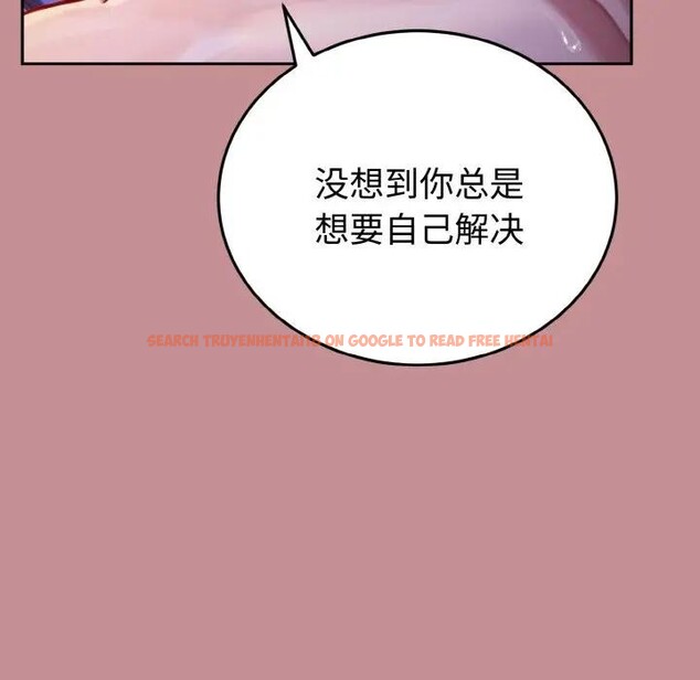 查看漫画迷霧深處的誘惑/XX地下城 - 第1話 - sayhentaiz.net中的4112966图片
