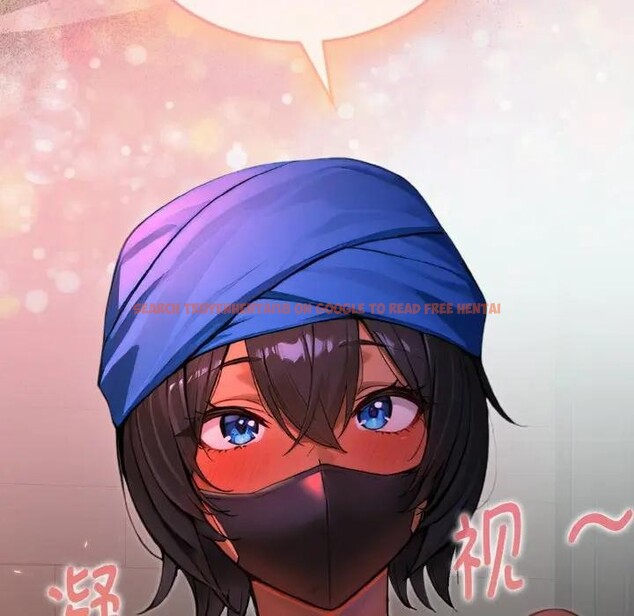 查看漫画迷霧深處的誘惑/XX地下城 - 第1話 - sayhentaiz.net中的4112982图片