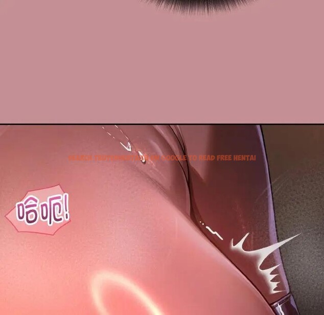 查看漫画迷霧深處的誘惑/XX地下城 - 第1話 - sayhentaiz.net中的4112990图片