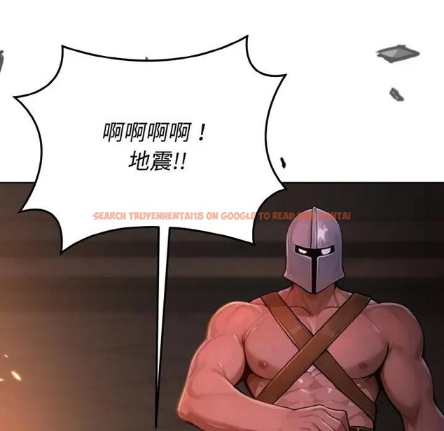 查看漫画迷霧深處的誘惑/XX地下城 - 第1話 - sayhentaiz.net中的4112996图片