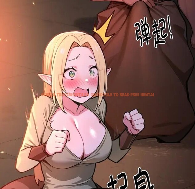 查看漫画迷霧深處的誘惑/XX地下城 - 第1話 - sayhentaiz.net中的4112997图片