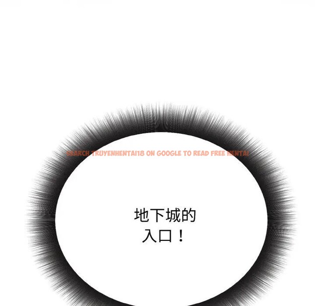 查看漫画迷霧深處的誘惑/XX地下城 - 第1話 - sayhentaiz.net中的4113009图片