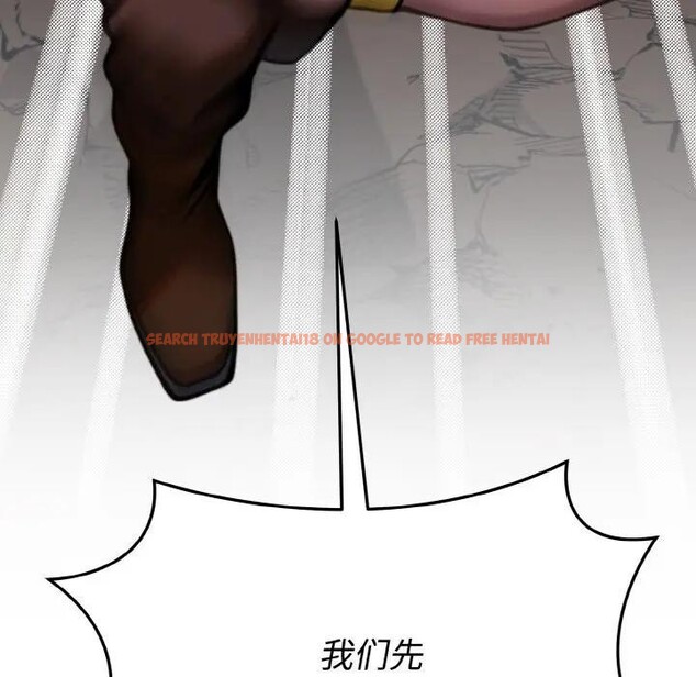 查看漫画迷霧深處的誘惑/XX地下城 - 第1話 - sayhentaiz.net中的4113013图片