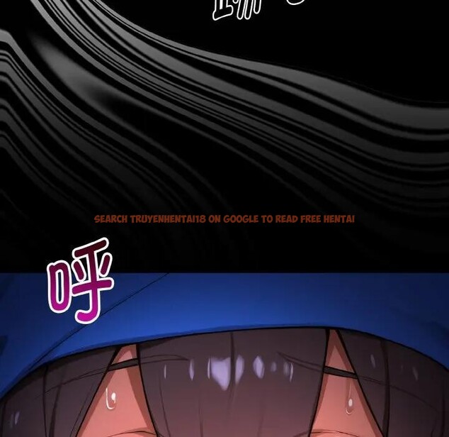 查看漫画迷霧深處的誘惑/XX地下城 - 第1話 - sayhentaiz.net中的4113018图片