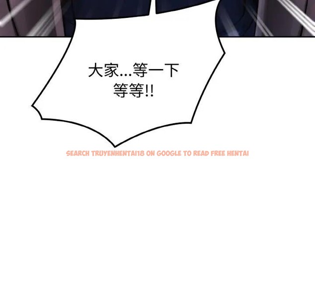 查看漫画迷霧深處的誘惑/XX地下城 - 第1話 - sayhentaiz.net中的4113032图片