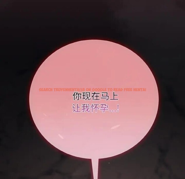 查看漫画迷霧深處的誘惑/XX地下城 - 第1話 - sayhentaiz.net中的4113035图片