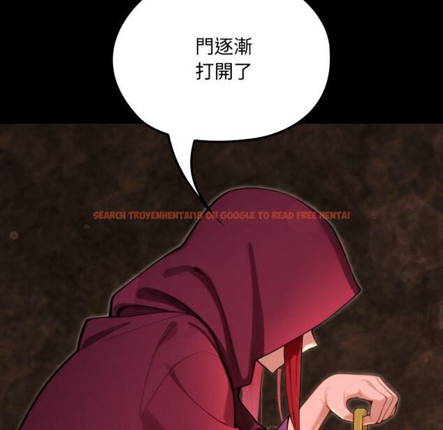 查看漫画迷霧深處的誘惑/XX地下城 - 第10話 - tymanga.com中的4239157图片