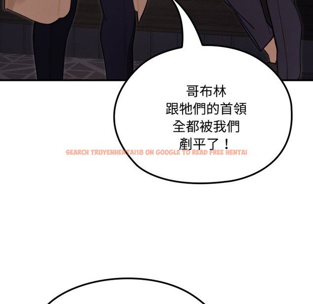 查看漫画迷霧深處的誘惑/XX地下城 - 第10話 - tymanga.com中的4239172图片