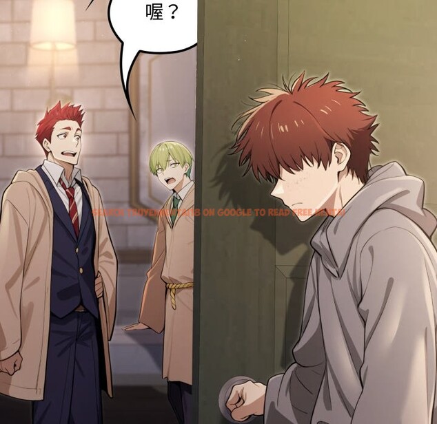 查看漫画迷霧深處的誘惑/XX地下城 - 第10話 - tymanga.com中的4239177图片