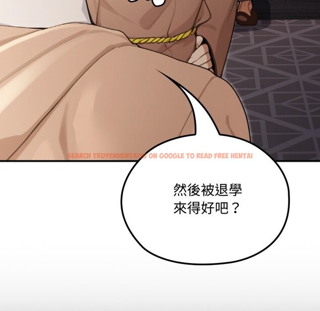 查看漫画迷霧深處的誘惑/XX地下城 - 第10話 - tymanga.com中的4239180图片