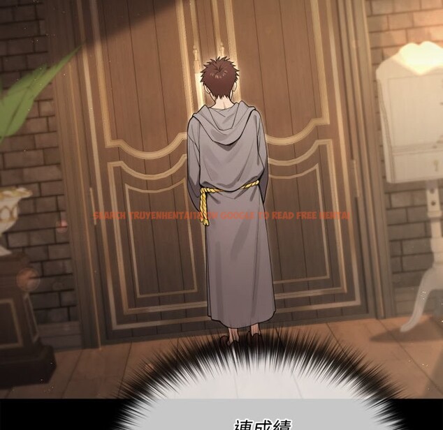 查看漫画迷霧深處的誘惑/XX地下城 - 第10話 - tymanga.com中的4239189图片